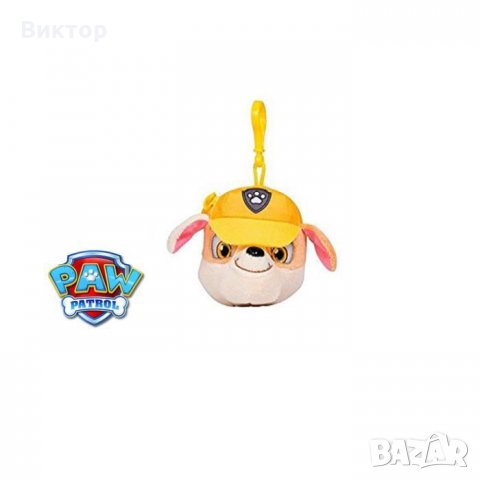 Оригинален плюшен ключодържател- портмоне Paw Patrol, снимка 8 - Плюшени играчки - 25259401