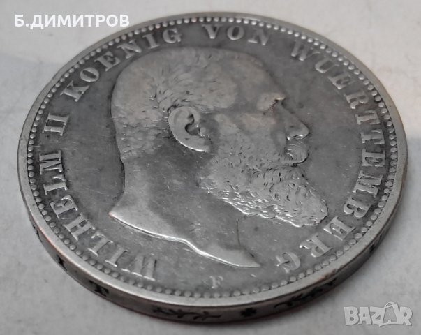 5 марки Германия 1903г сребро, снимка 2 - Нумизматика и бонистика - 21982698