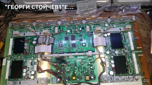 philips 42pf995212s С ДЕФЕКТЕН ПАНЕЛ