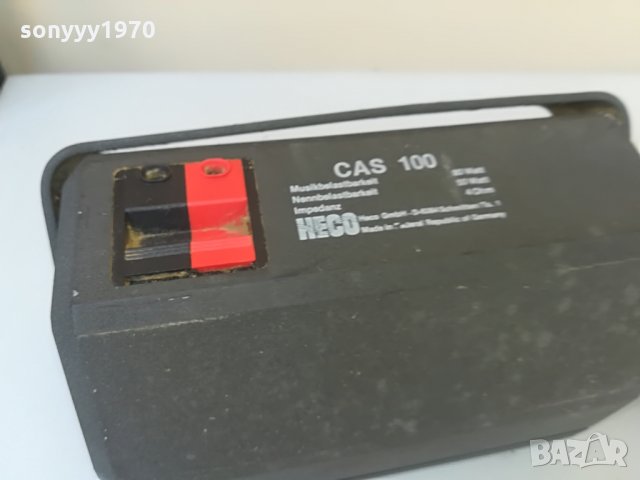 HECO-METAL-GERMANY, снимка 15 - Тонколони - 25896807