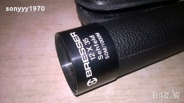 Bresser 12x35-sehfeld 50m/1000m 14-28см-внос швеицария, снимка 8 - Колекции - 24103876