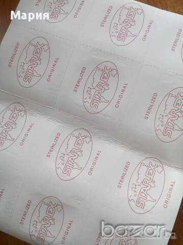 Ново!Обеци-стомана U.S.A.-STAREX, снимка 2 - Обеци - 16902200