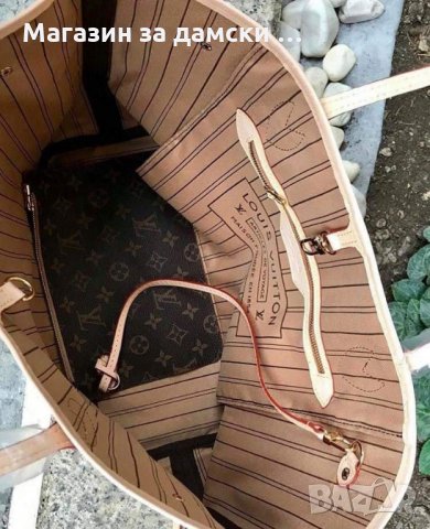 Дамска чанта нова колекция Louis Vuitton Код 159, снимка 3 - Чанти - 26179691