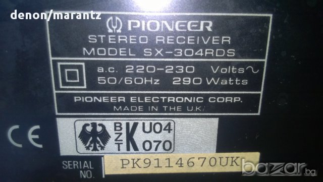 pioneer sx 304rds-290watts-made in u.k.-внос швеицария, снимка 13 - Ресийвъри, усилватели, смесителни пултове - 8259097