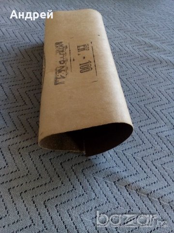 Шкурка ДИП НАПРЕДЪК ПЛОВДИВ, снимка 4 - Антикварни и старинни предмети - 20617289