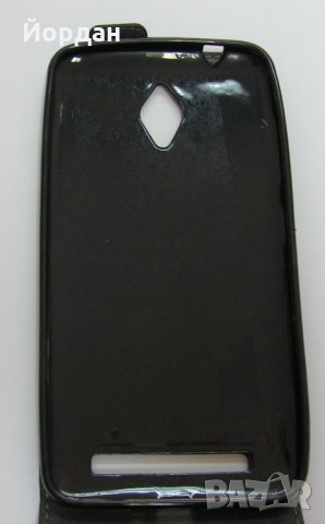 Тефтер Flip със силиконова основа за Asus T500, снимка 5 - Калъфи, кейсове - 22025490