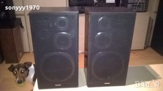 philips ak252/20 speaker system-внос швеицария