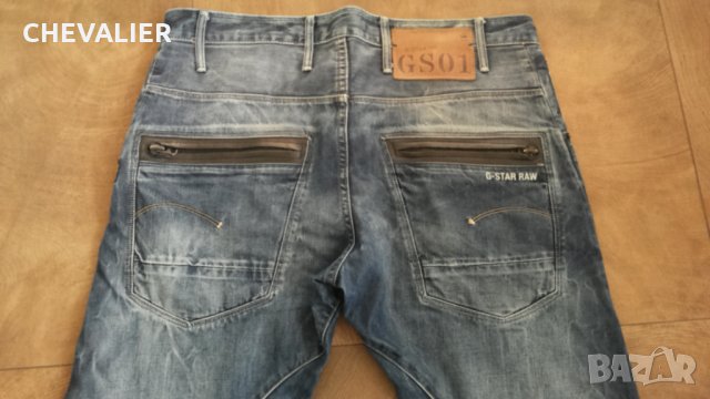 G-Star RILEY размер 34 / 32 Loose Tapered 6-25, снимка 12 - Дънки - 24643119