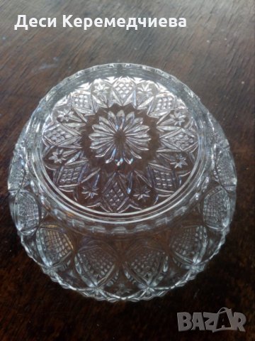 Купички за ядки, снимка 3 - Сервизи - 25949450