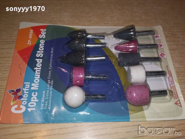 накраиници за дрелка-10бр-камък/шмиргел-нови, снимка 9 - Други инструменти - 20800818