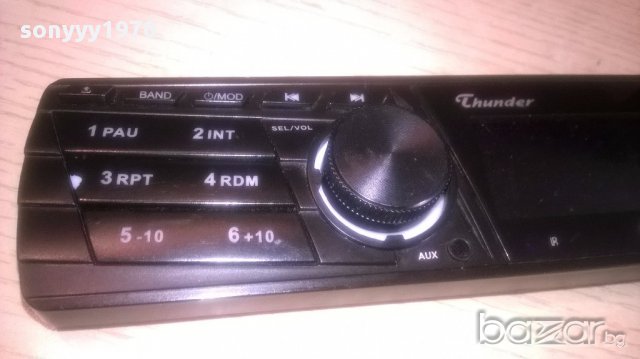 Thunder-панел за аудио за кола, снимка 11 - Аксесоари и консумативи - 16241978