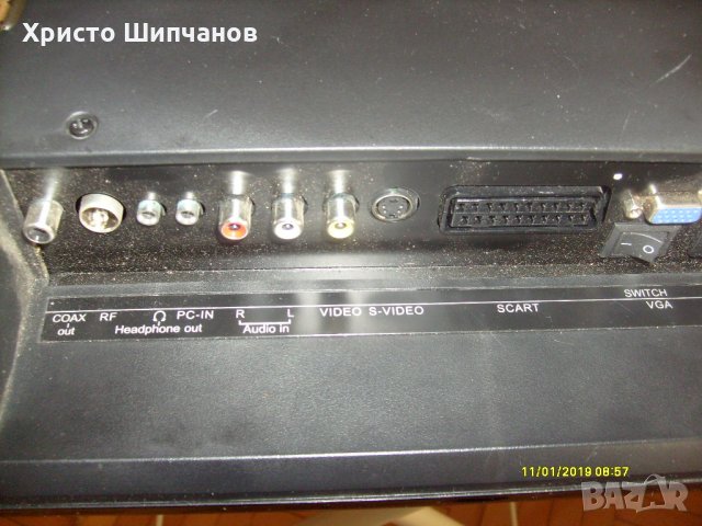 Продавам lcd +dvd combo Denver, снимка 3 - Телевизори - 23971668