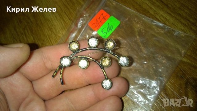 Стара брошка -170 бронз