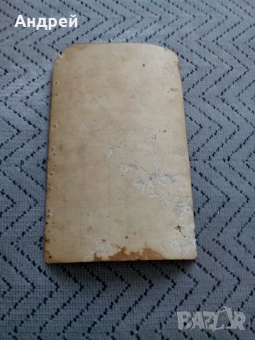 Стара снимка #10, снимка 3 - Други ценни предмети - 24066380