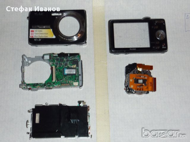 1.Фотоапарат Kodak md 1063 за части. 2. Батерия, снимка 4 - Батерии, зарядни - 11760268