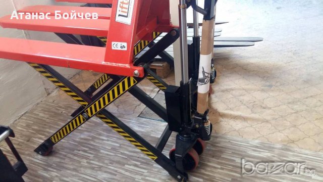 нова палетна ножична количка 