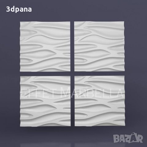 3D ПАНЕЛИ, декоративни облицовки за стена, облицовъчен камък, пана 0097, снимка 4 - Пана - 23280085