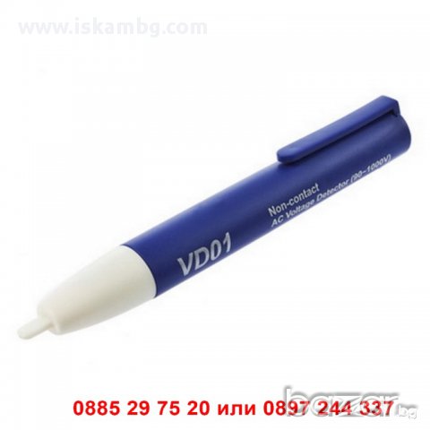 Безконтактен фазомер амперметър AC - код VD01, снимка 9 - Други стоки за дома - 12392029