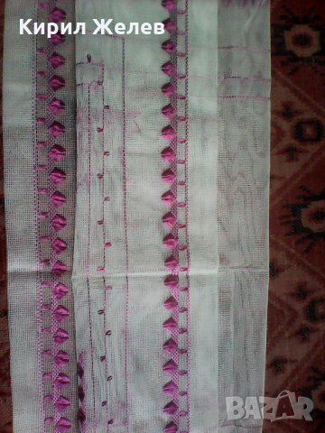 Лилаво каренце 8016*, снимка 4 - Колекции - 24552241