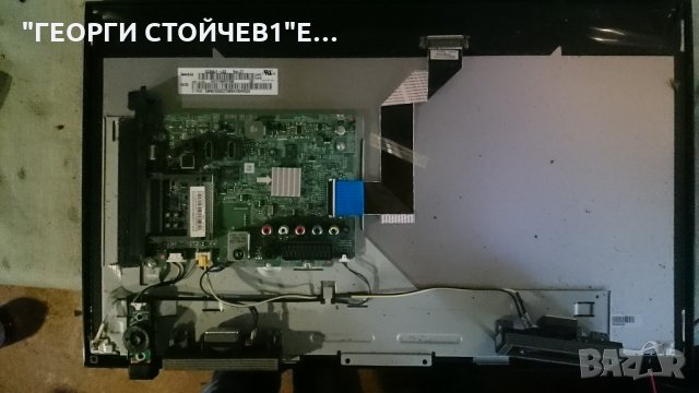 LT24E310  СЪС СЧУПЕНА МАТРИЦА, снимка 5 - Части и Платки - 24274532