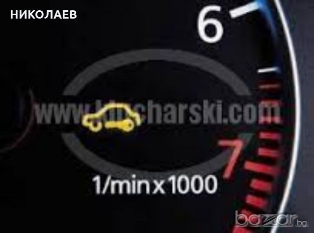 Софтуерно премахване на фабричен имобилайзер / IMMO OFF, снимка 1