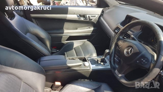 Mercedes E350CDI AMG W207 на части, снимка 8 - Автомобили и джипове - 26044622