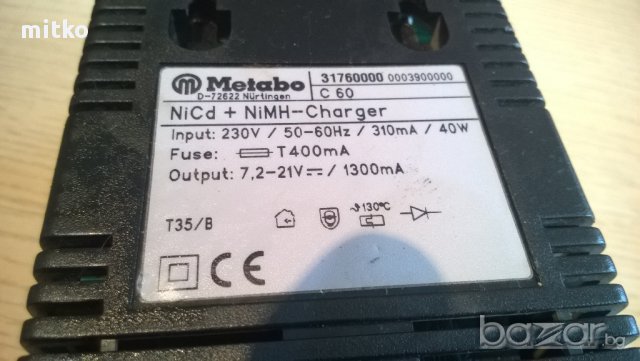 ПОРЪЧАН-metabo-винтоверт с 2 скорости+зарядно+батерия-внос швеицария, снимка 8 - Винтоверти - 11664655