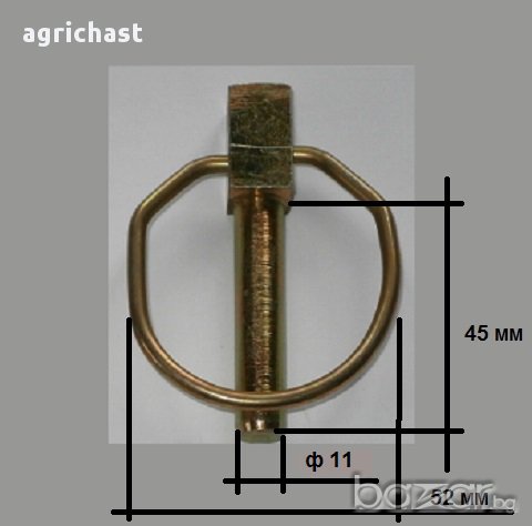 Осигурителни щифтове /щекери, крепежни изделия / за трактори, камиони и др., снимка 8 - Аксесоари и консумативи - 9583810