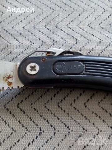 Стар Руски трион, снимка 5 - Антикварни и старинни предмети - 23589003