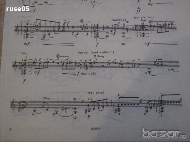 Книга "TIENTO I ( DE TONADA ) - Nilo Rodríguez" - 5 стр., снимка 6 - Специализирана литература - 15860300