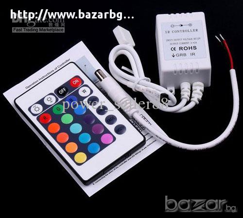  LED RGB цветна диодна лента за украса 3528, снимка 3 - Лед осветление - 12445272