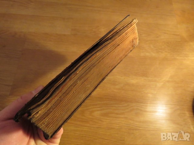 Стара православна библия Новия завет на господа нашего ИИСУСА ХРИСТА 1941г, Царство България, снимка 7 - Антикварни и старинни предмети - 24403875