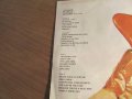Грамофонна плоча - Кичка Бодурова  Гръцки песни BTA- 11334 A- изд.70те години. , снимка 3