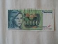 Банкноти, снимка 5