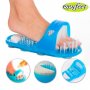 Ексфолиращи чехли за баня почистване и ексфолиране на крака пети