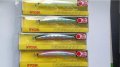 Воблер Ryobi Pro Minnow 125мм Floating/12гр/гази 0-0.8 м