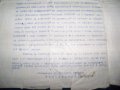 Интересен стар документ от 1918г. свързан с Владайското въстание, снимка 7