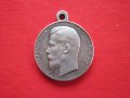 Царска Русия Руски сребърен медал орден знак  За Усердие, снимка 4