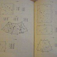 Книга ''Астрономически календар 1990 - Б.Ковачев" - 126 стр., снимка 4 - Специализирана литература - 8055278