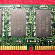 RAM Памет за лаптоп Kingston 1GB, DDR2 и друга за PC, снимка 3 - RAM памет - 12863053
