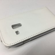 Samsung Galaxy S3 mini (i8190/i8200) калъф с капак, снимка 9 - Калъфи, кейсове - 12978702