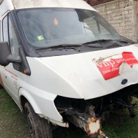 Ford Transit 2.0TDDI на части, снимка 1 - Бусове и автобуси - 24774072