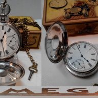 Сребърен джобен часовник OMEGA с ключ ОМЕГА 1895, снимка 8 - Джобни - 18213491