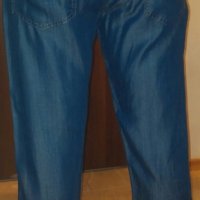 Продавам Мъжки панталон, снимка 4 - Панталони - 25733649