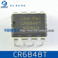 CR6848T, снимка 1 - Друга електроника - 22022994