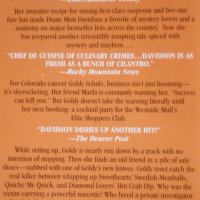 Goldy Culinary Mysteries. Book 11: Chopping Spree Diane Mott Davidson, снимка 2 - Художествена литература - 25231560