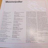  Грамофонна плоча Meisterjodler - немски планинарски песни ETERNA - GDR GERMANY изд.1977г., снимка 4 - Грамофонни плочи - 13322838