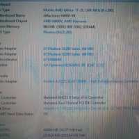 Acer Aspire 5532 на части, снимка 7 - Части за лаптопи - 21281808