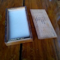 Стара кутия от Туристически Шах, снимка 5 - Антикварни и старинни предмети - 24610856