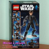 Продавам лего LEGO Star Wars 75119 - Сержант Джин Ерсо, снимка 2 - Образователни игри - 16395865